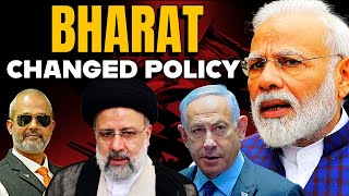 Indias Stand on Iran Israel I Indian Foreign Policy on the Middle East I Aadi