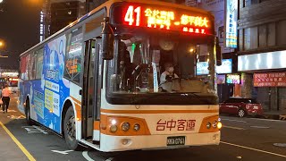 台中客運 前台北客運Daewoo高巴 41路 KKA-0761