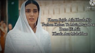 khuda Aur mohabbat full lyrics song | Rahat fateh ali khan|Nisha sher full hd quality 1080p 2021song