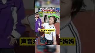 重庆，学校运动会为拄拐女生开单独比赛女孩，妈妈 心里五味杂陈的