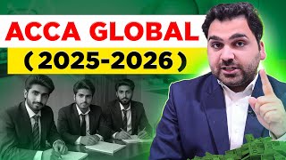 Complete Information About ACCA 2025-2026 | Best ACCA Schools In Pakistan | New and Updated details