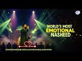 🚨 WORLDWIDE VIRAL! Most Emotional Islamic Nasheed That Will Make You Cry
