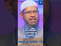 Dr. Zakir Naik Uncovering the Shocking Truth About Christianity and Islam