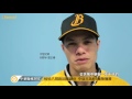 【cpbl26】中職總冠軍g2 林英傑哽咽魔咒解除