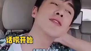 #秦昊 说#姜潮 比自己老婆还能说哈哈哈哈别放歌了 再放张东升要唱小白船了