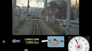 トレイン趣味 名鉄豊川線Ver1.05デモ運転（国府～豊川稲荷）