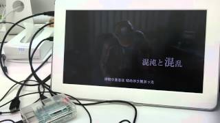 RaspberryPi3 + OSMC で Youtube を見る(フルHD)