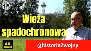 Wieża spadochronowa w Katowicach