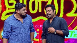 Comedy Utsavam│Flowers│Ep# 150