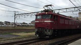 【JR】配9740レ 209系500番台ケヨ34『秋田車両センター(AT)機器更新出場配給』 新津発車