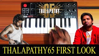 Thalapathy 65 - Beast Ringtone | Raj Bharath ( Feat ) Anirudh | First Look Bgm Recreation