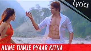 Hume Tumse Pyar Kitna Lyrics Song by Shreya Ghoshal New Style Lyrical HD