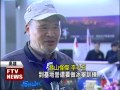 登山怪傑李小石 挑戰洛子峰－民視新聞