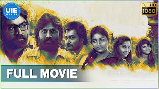 Iraivi Tamil Full Movie