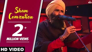 New Punjabi Song 2017 - Sham Conventions (Full Song) Kanwar Grewal - Latest Punjabi Songs 2017 - WHM