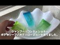 【ハワイ】コスパ良し！立地良し！のおすすめホテルを紹介します！