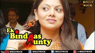 Ek Bindaas Aunty | Official Trailer 2017 | Swati Verma | Thilak | Babilonia