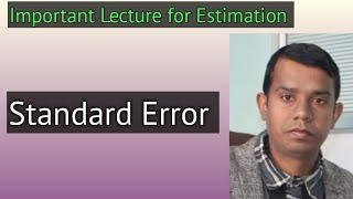 Standard error II Standard error of Mean & Proportion By Rambabu Yadav Sir