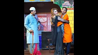 Saima Khan With Rashid kamal & Falak Shair | New Best Punjabi Stage Drama Clip.