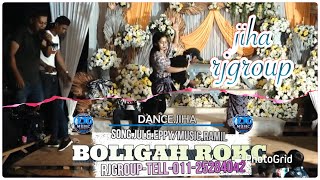 BOLIGAH ROCK/DANCE.JIHA/BY,RJGROUP-TELL-011-25284042