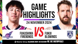 Fukushima Firebonds vs. Fukui Blowinds - Game Highlights