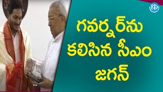 గవర్నర్‌ను కలిసిన సీఎం జగన్‌ | CM YS Jagan Visits Rajbhavan To Meet Governor | iDream News