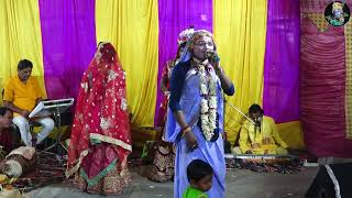 চল রে আমার মন //ওই মধুর বৃন্দাবন /Gaur Nitai Pasara Kirtan /Pasara Kirtan 2025 /Krishna_Amar