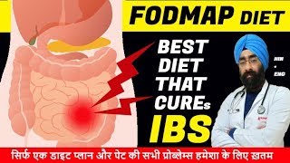 Best Diet Plan To Cure IBS - Low FODMAP Diet - Irritable Bowel Syndrome | Dr.Education (Hin + ENg)