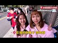 櫻花季就醬玩！北投湯屋cp超高！台北最美櫻花園不用門票？｜vs mediaｘ@wantogo128