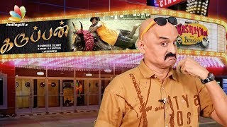 Karuppan Movie Review : Kashayam with Bosskey | Vijay Sethupathi, Bobby Simha, Tanya | Tamil Film