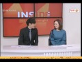 inside news tonight 19 01 58 ไมค์ ปลื้ม แฟนคลับจีน