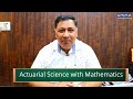 How to Actuarial Science with Mathematics. | Alpha Plus