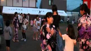 おおぞら町内会 ２０１２こども盆踊り