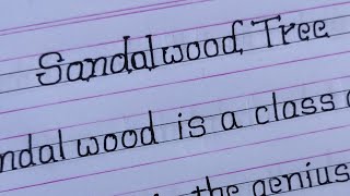 10 lines on sandalwood tree in english//10 lines essay on sandalwood tree in english/sandalwood tree