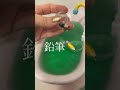 レトロ可愛い文房具バスボール✏️ 生活音 生活音asmr バスボム bathbomb