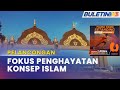 PELANCONGAN | Kelantan Sasar Diktiraf Ikon Destinasi Pelancongan Islam