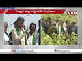 chandrababu జగన్ రెడ్డి పాలన దొంగ పాలన palnadu chandrababu tour abn telugu