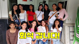 회식 갑니다! / 2월 2일, 일요일 / 업타운 SM 기와! / 무제한 코리안 바베큐! / #mukbang #무제한 바베큐 #불고기