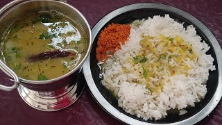 Mavinakayi Rasam//Raw Mango Saaru//Appe Saaru//Appe Rasam//Appe Huli