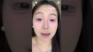 挑战慢脚妆容！你给打几分！ 美妆 原相机 化妆  妆前妆后 内容过于真实