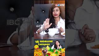 புது வகையான உணவுகளா? | Lakshana Food Review | Food Review | IbcTamil TV