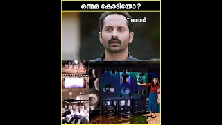 ഒന്നര കോടിയുടെ Theatre 😳🔥🔥 | Speakers-ന് മാത്രം ലക്ഷങ്ങൾ വില🔥🔥