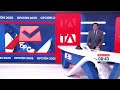 en vivo🔴 resultados de las elecciones en ecuador del 9 de febrero. opción 2025. minuto a minuto