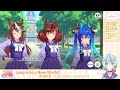 【 ウマ娘 】leap into a new world！イベントストーリー鑑賞会