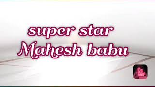 Maharshi movie teaser Mahesh baby new movie