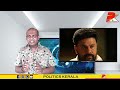 അടുത്ത ബോംബ് പൊട്ടിച്ച് ബാലന്‍ dileep actor balachandrakumar