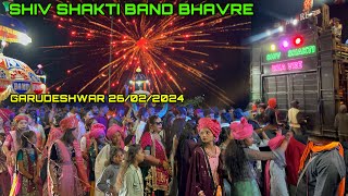 गरुड़ेश्वर तालुक़ा में full sapata 💥💥shiv shakti band bhavre (at:garudeshwar GJ_22)😎26/02/2024