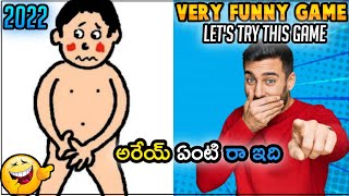 Let's Try this Game | Just Draw | in Telugu | JabeerGamer