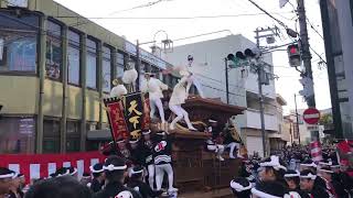 令和5年　岸和田　箕土路町　入魂式　久米田駅