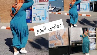 لي شافتو العين تعشقو/نسأل الله العفو والعافية والرضى بما قسم لنا